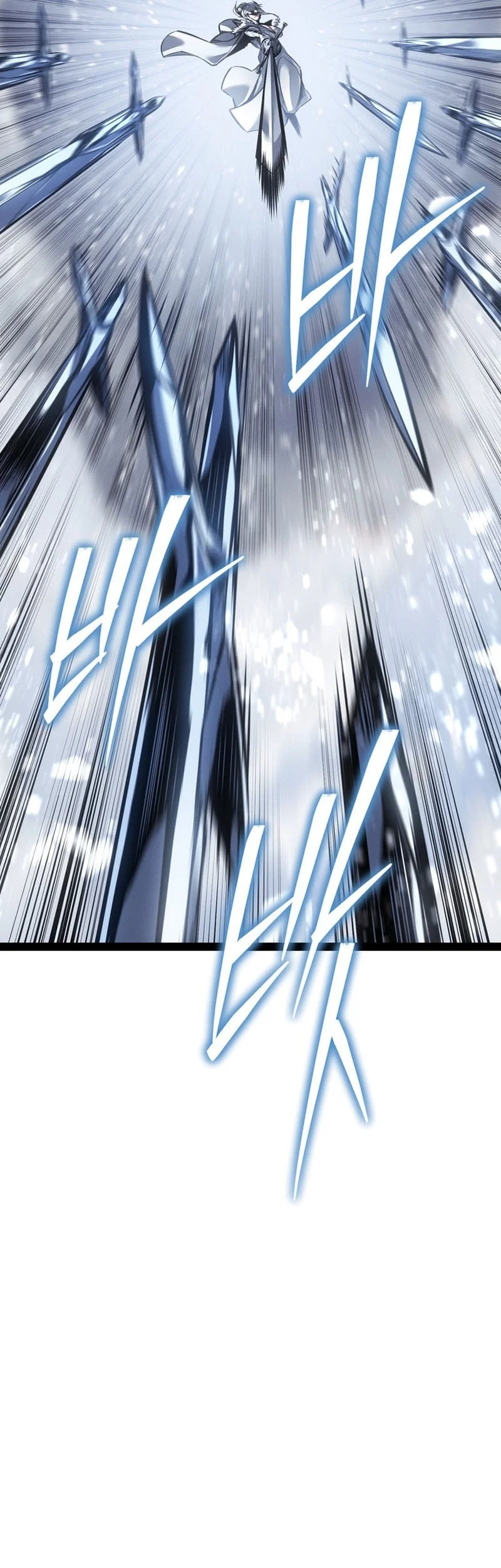 Regressing As The Reincarnated Bastard Of The Sword Clan Chapter 109 Gambar 71