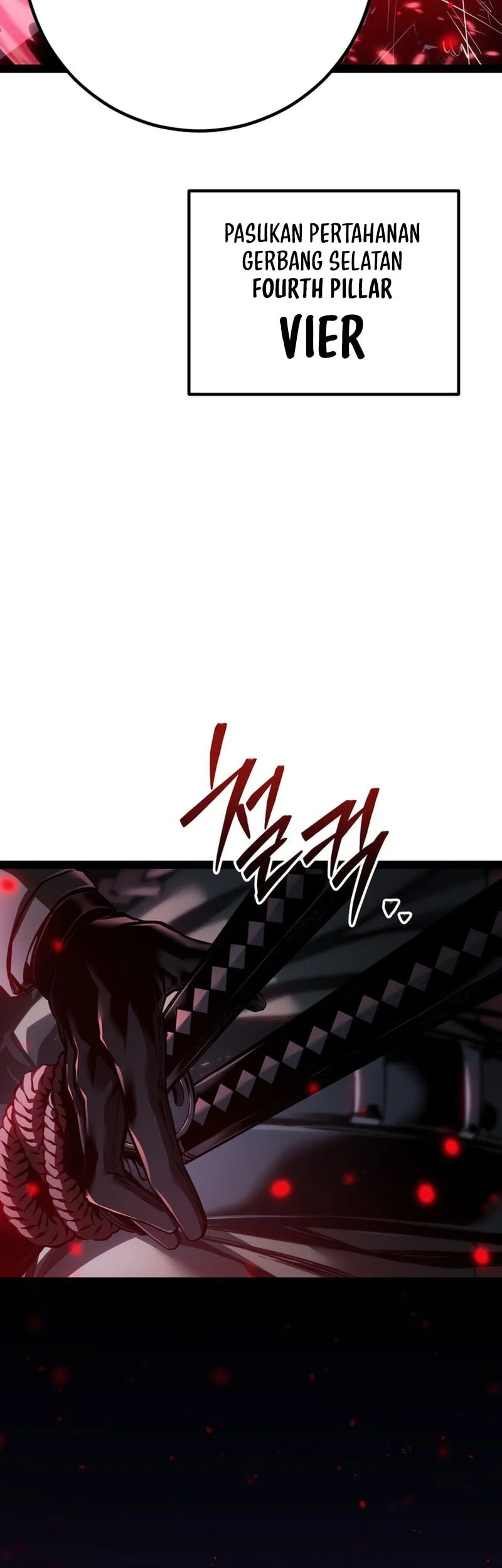 Regressing As The Reincarnated Bastard Of The Sword Clan Chapter 109 Gambar 80