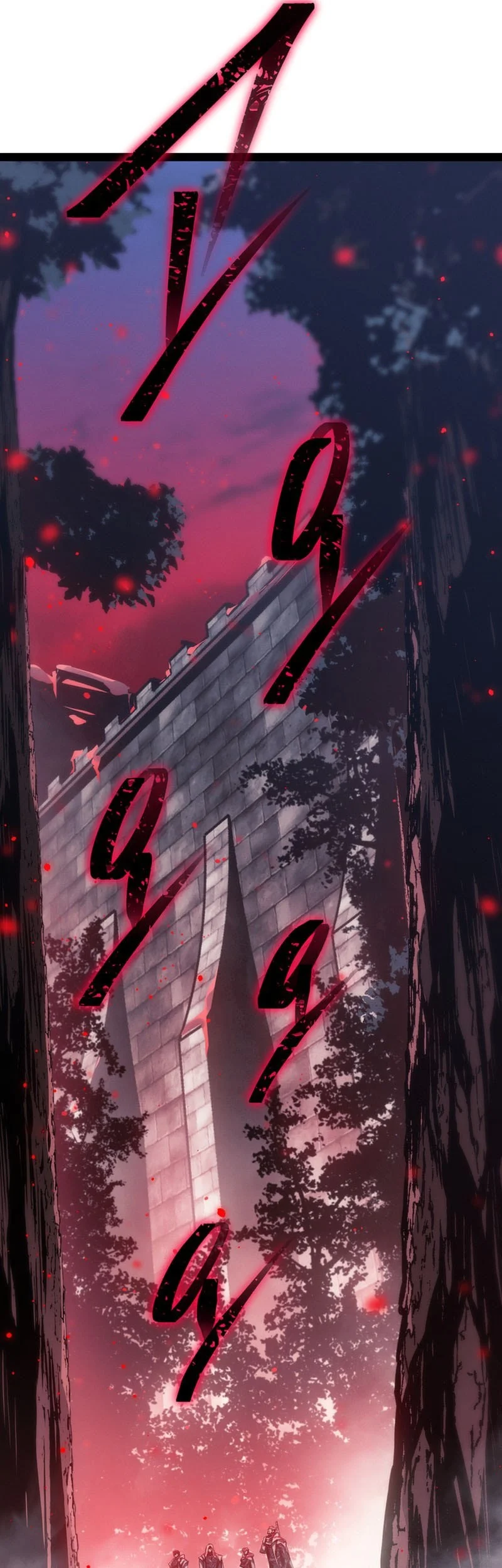 Regressing As The Reincarnated Bastard Of The Sword Clan Chapter 109 Gambar 95