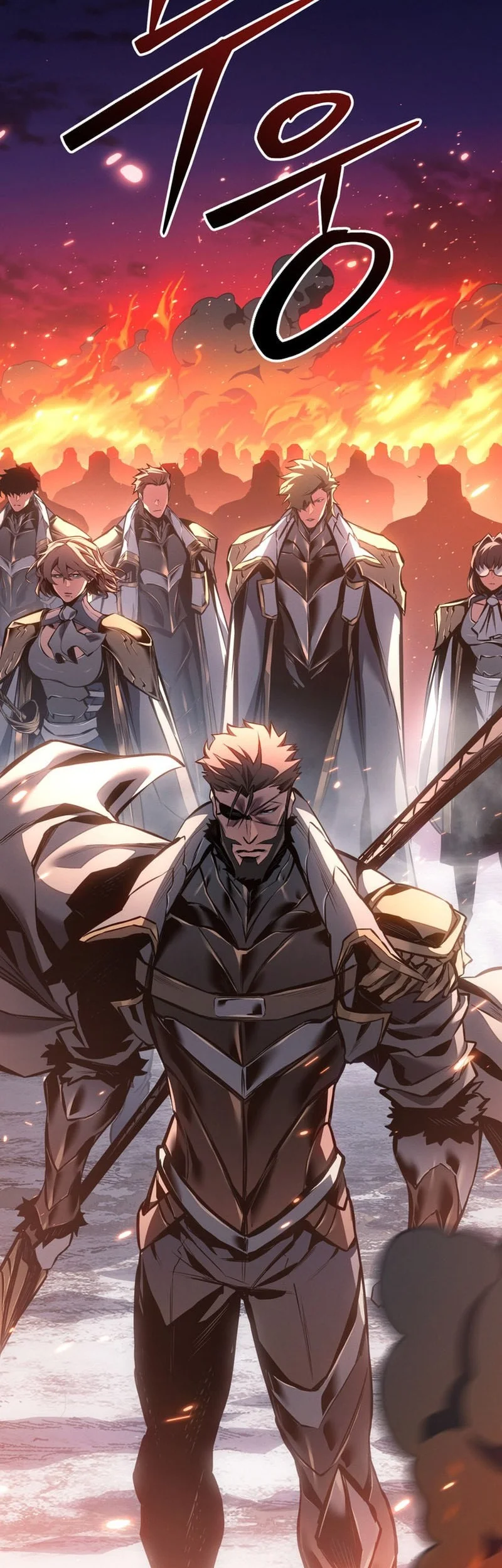Regressing As The Reincarnated Bastard Of The Sword Clan Chapter 110 Gambar 89