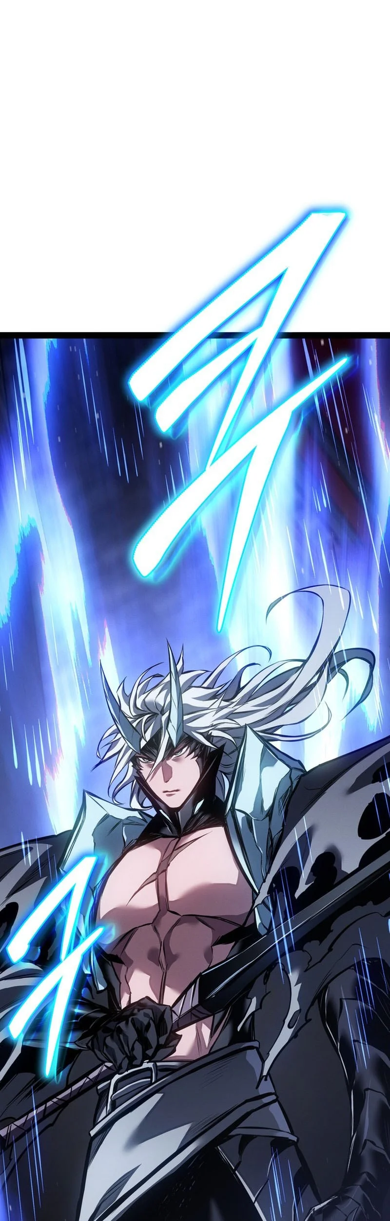 Regressing As The Reincarnated Bastard Of The Sword Clan Chapter 111 Gambar 72