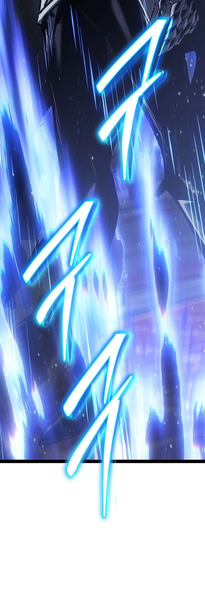 Regressing As The Reincarnated Bastard Of The Sword Clan Chapter 111 Gambar 73