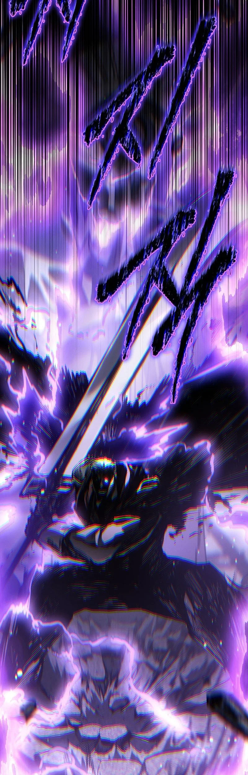Regressing As The Reincarnated Bastard Of The Sword Clan Chapter 111 Gambar 79