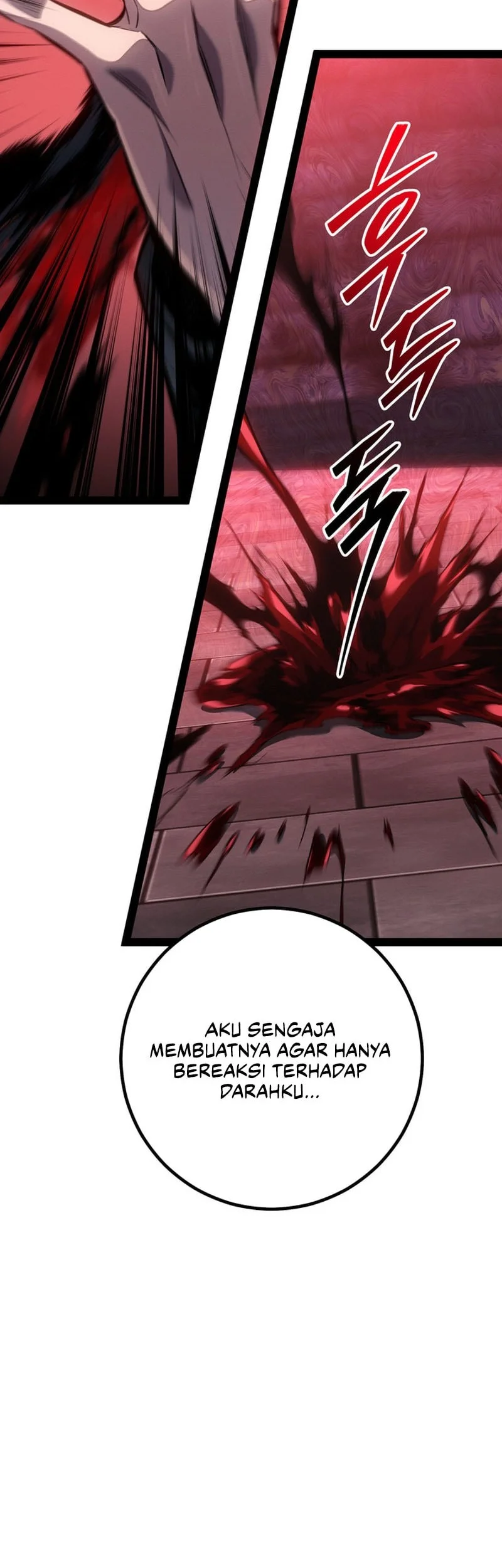 Regressing As The Reincarnated Bastard Of The Sword Clan Chapter 111 Gambar 16