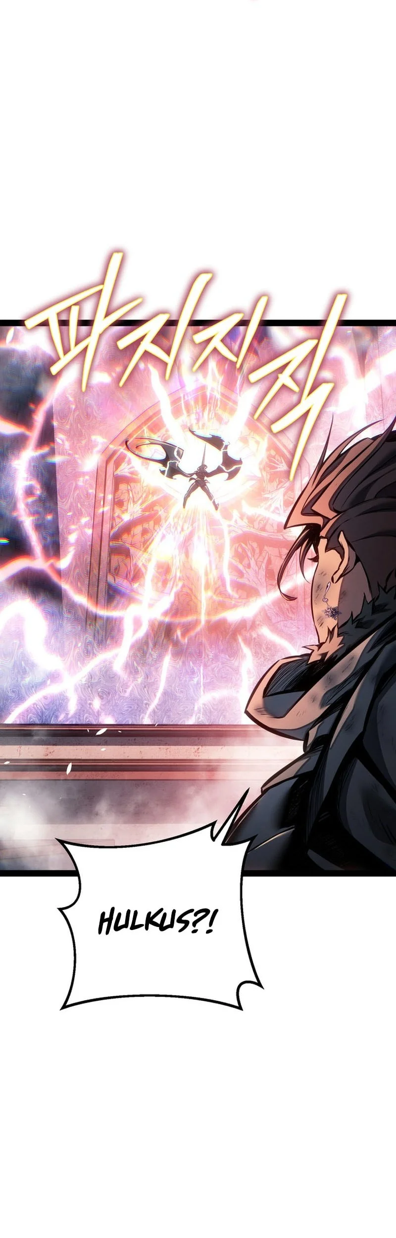 Regressing As The Reincarnated Bastard Of The Sword Clan Chapter 112 Gambar 70