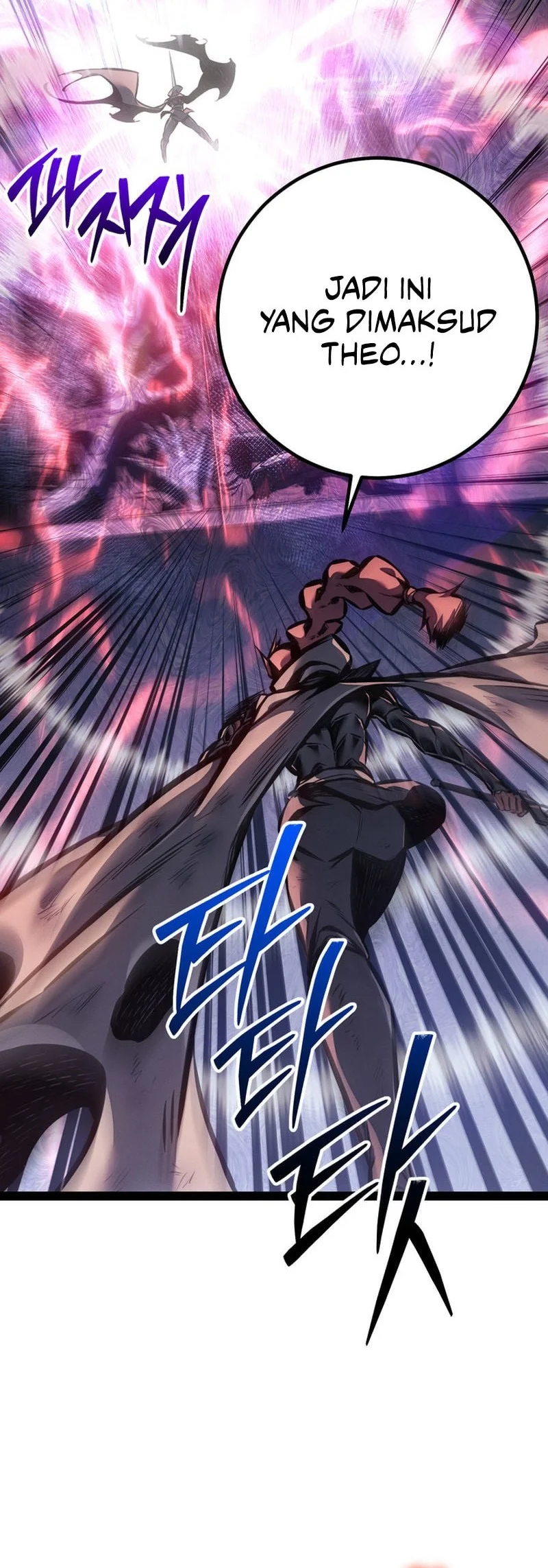Regressing As The Reincarnated Bastard Of The Sword Clan Chapter 112 Gambar 76
