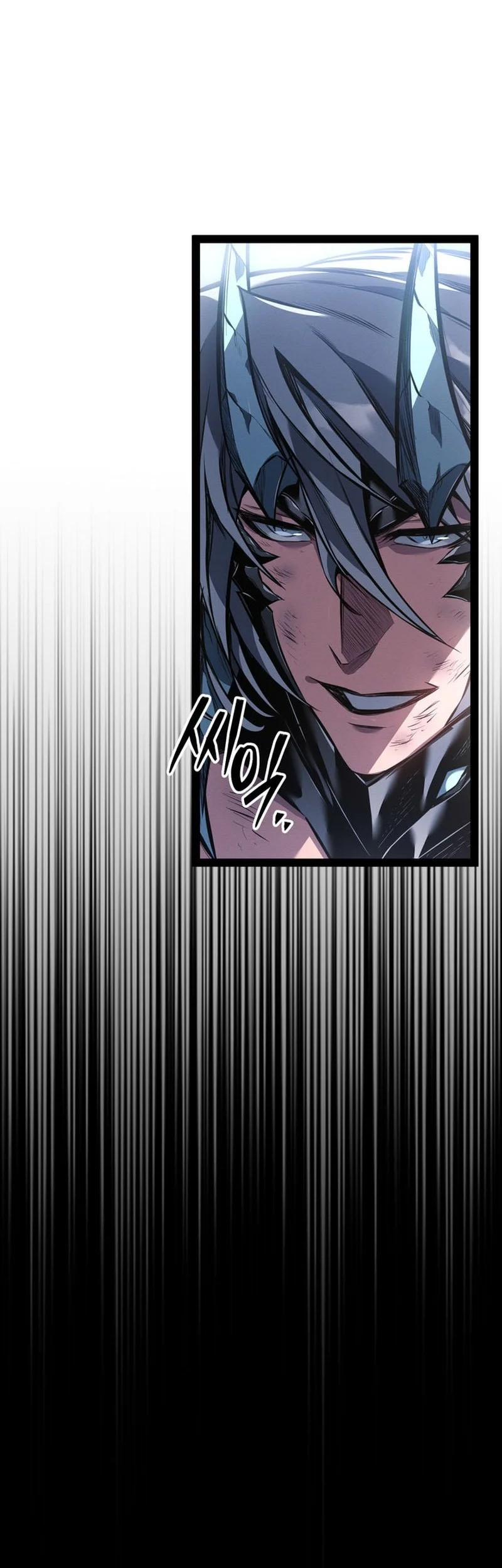 Regressing As The Reincarnated Bastard Of The Sword Clan Chapter 112 Gambar 80