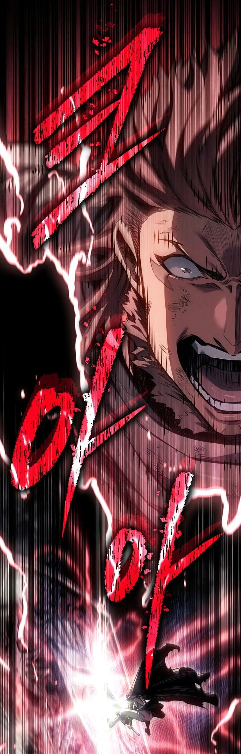 Regressing As The Reincarnated Bastard Of The Sword Clan Chapter 112 Gambar 89