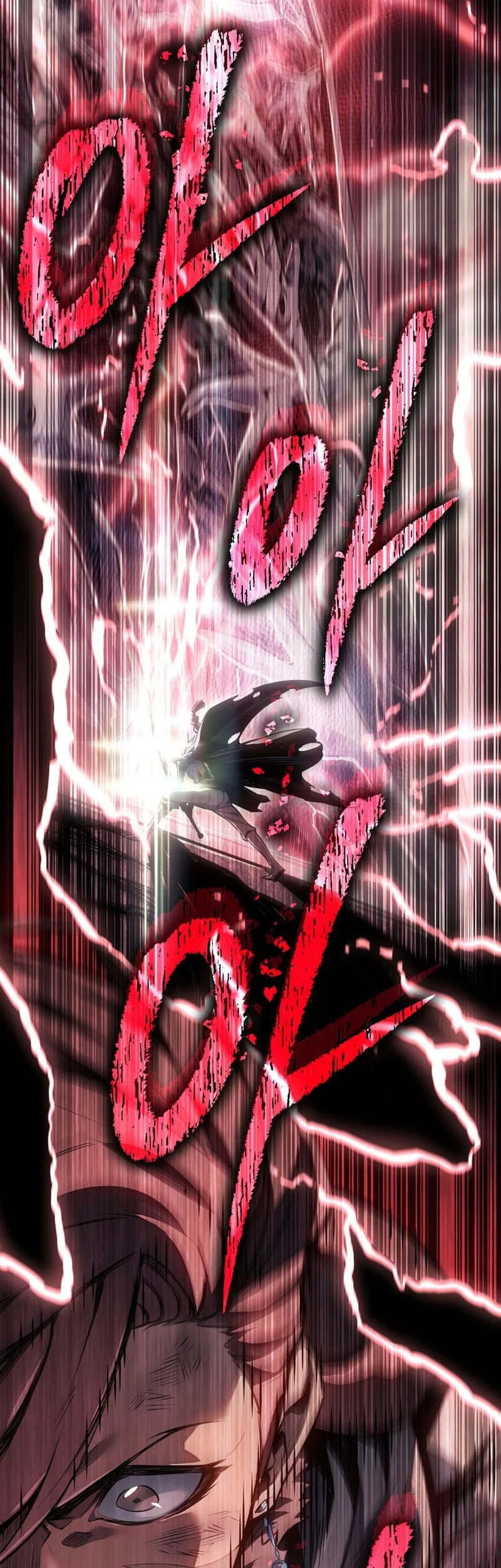 Regressing As The Reincarnated Bastard Of The Sword Clan Chapter 112 Gambar 90