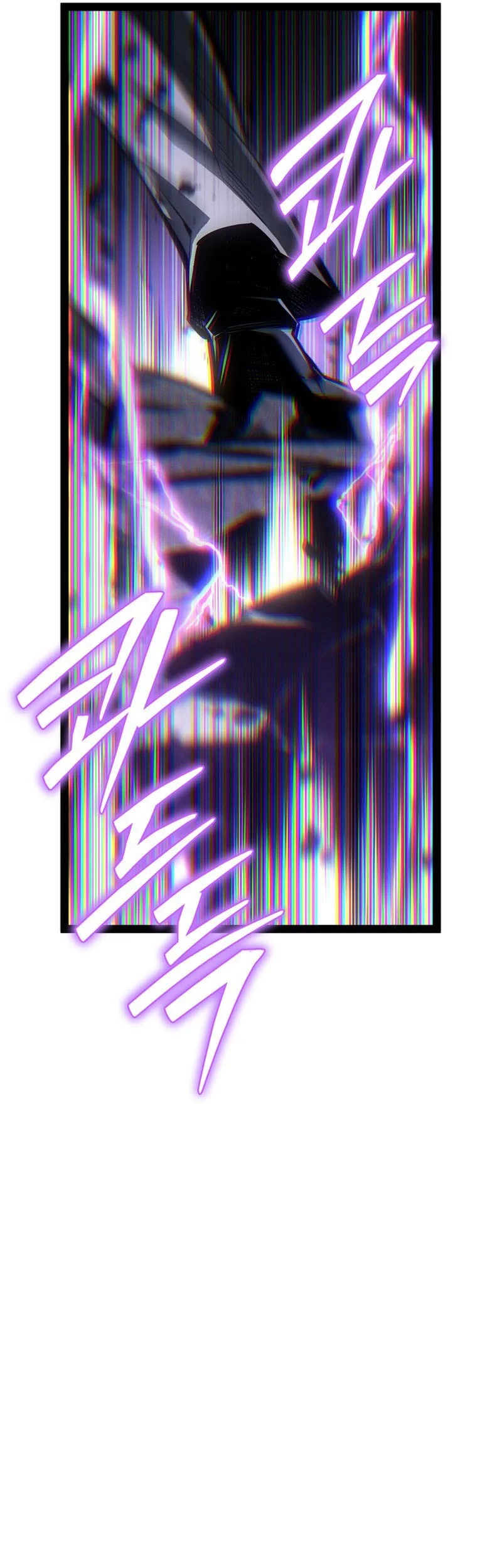 Regressing As The Reincarnated Bastard Of The Sword Clan Chapter 112 Gambar 97