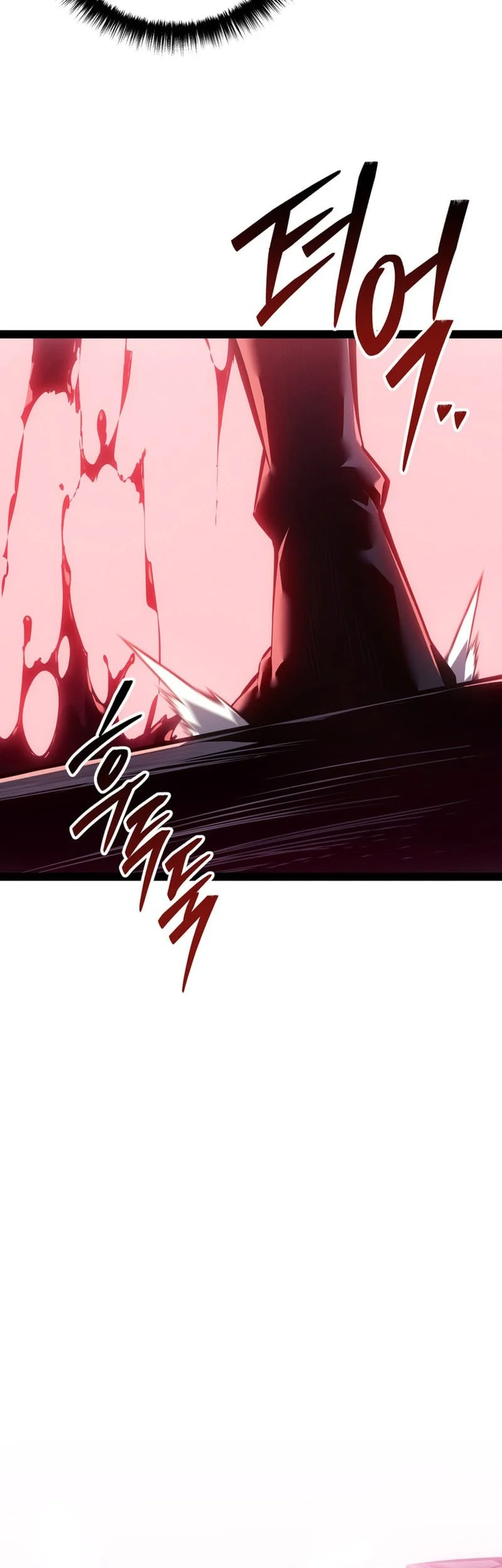 Regressing As The Reincarnated Bastard Of The Sword Clan Chapter 113 Gambar 72