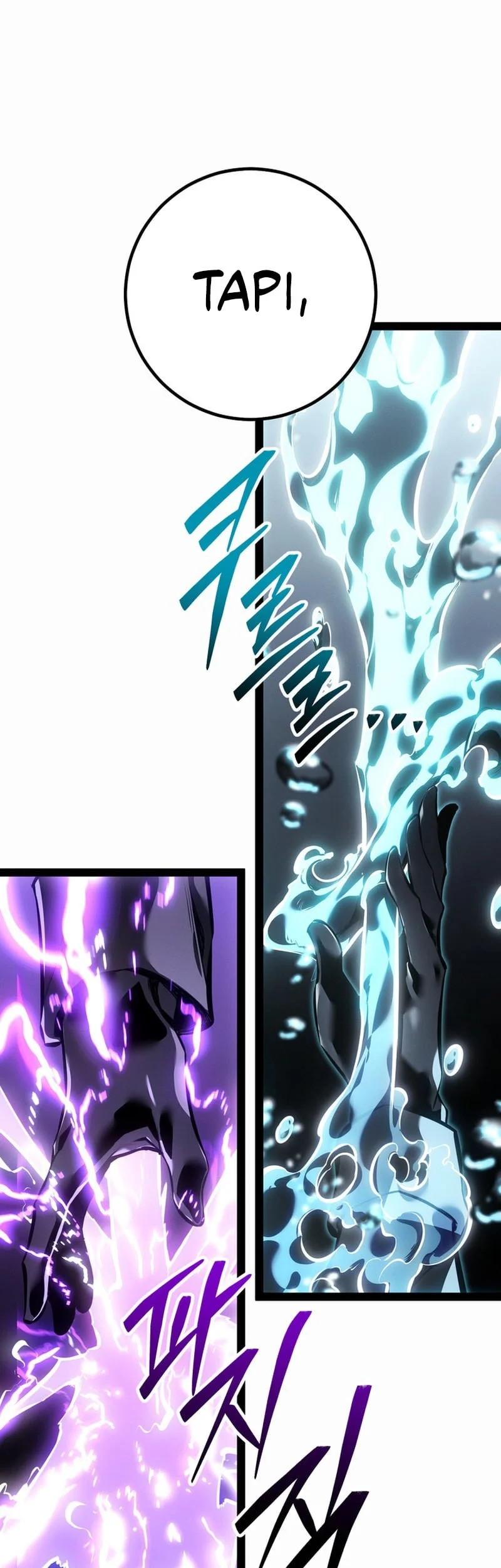 Regressing As The Reincarnated Bastard Of The Sword Clan Chapter 113 Gambar 76