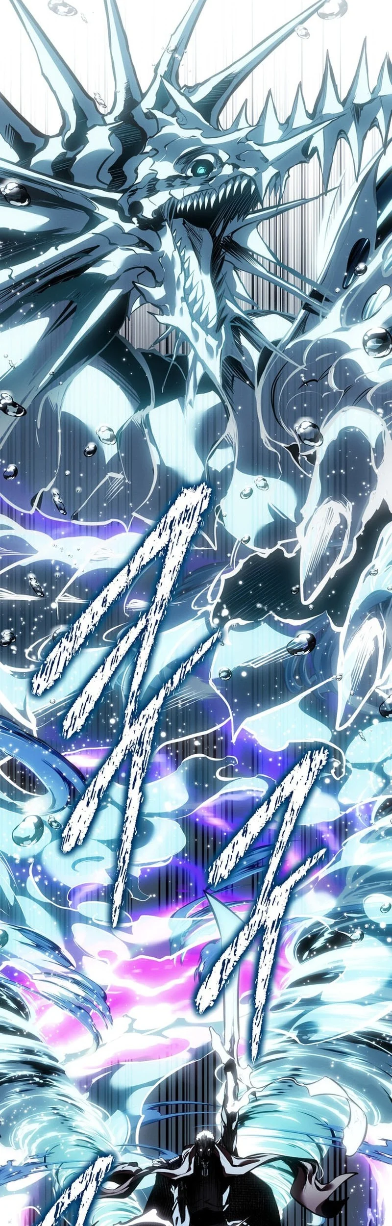 Regressing As The Reincarnated Bastard Of The Sword Clan Chapter 113 Gambar 79