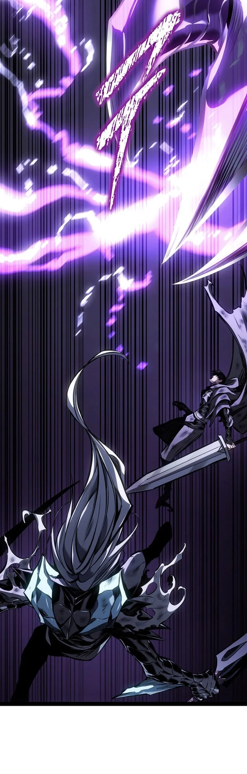 Regressing As The Reincarnated Bastard Of The Sword Clan Chapter 113 Gambar 81