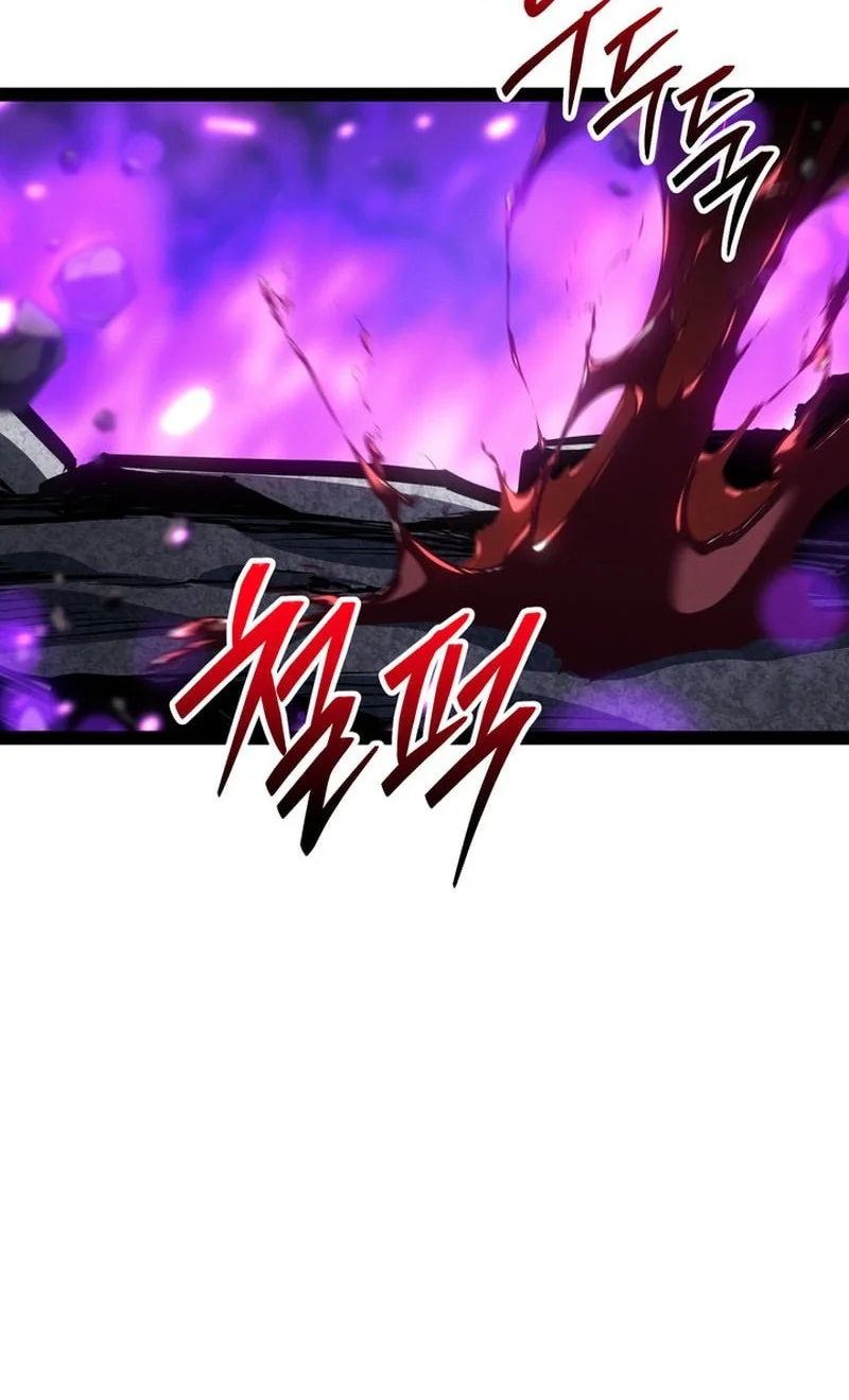 Regressing As The Reincarnated Bastard Of The Sword Clan Chapter 113 Gambar 93