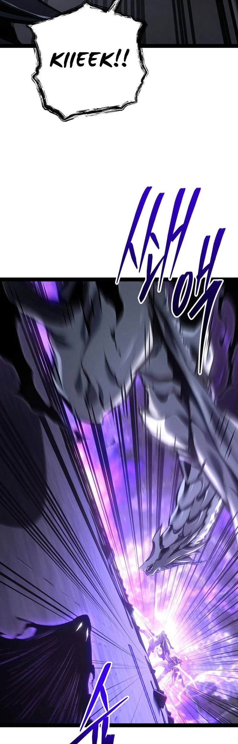 Baca Regressing As The Reincarnated Bastard Of The Sword Clan Ch 114 Bahasa Indonesia - Spoiler Halaman 40