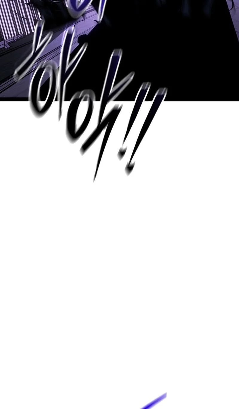 Baca Regressing As The Reincarnated Bastard Of The Sword Clan Ch 114 Bahasa Indonesia - Spoiler Halaman 42