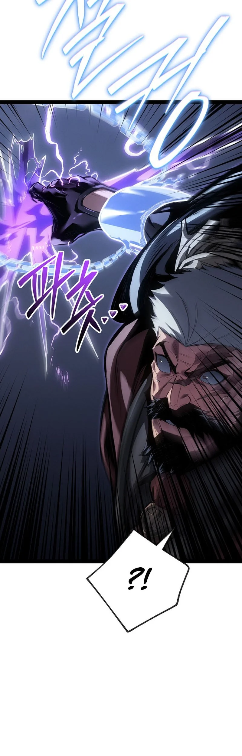 Regressing As The Reincarnated Bastard Of The Sword Clan Chapter 114 Gambar 62