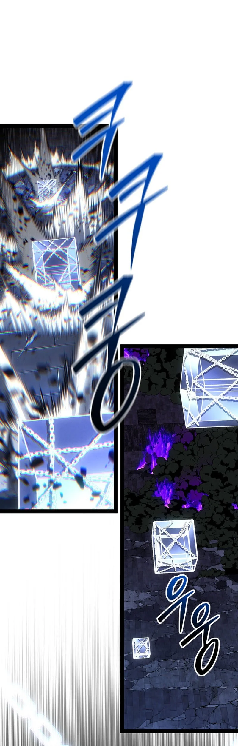 Regressing As The Reincarnated Bastard Of The Sword Clan Chapter 114 Gambar 63