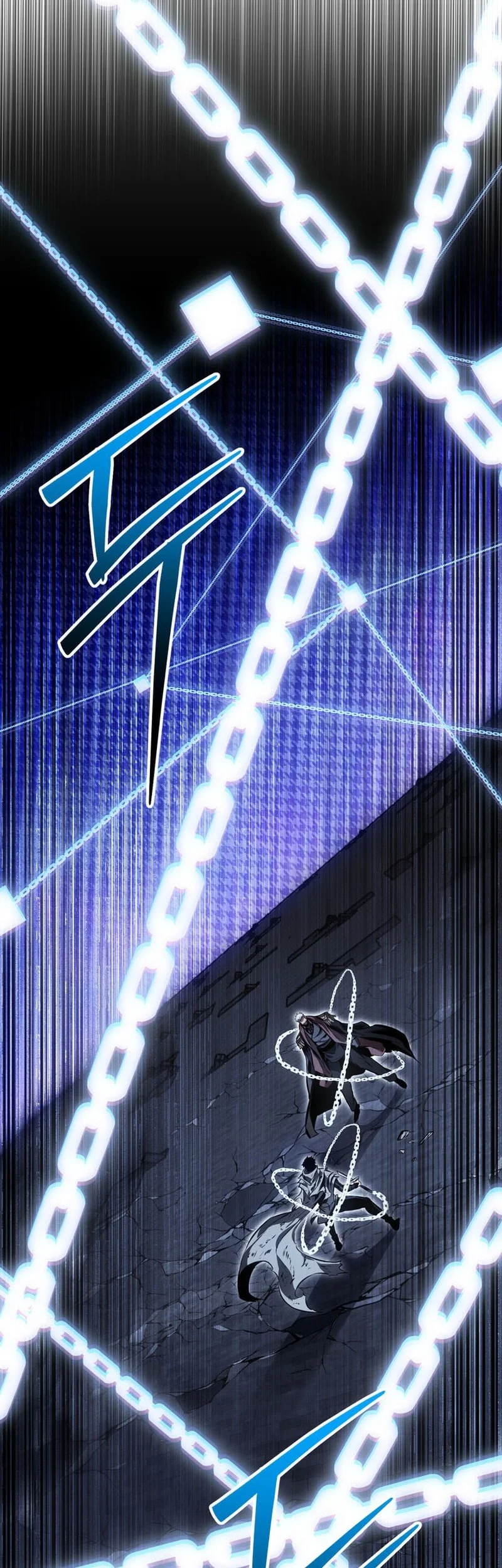 Regressing As The Reincarnated Bastard Of The Sword Clan Chapter 114 Gambar 64