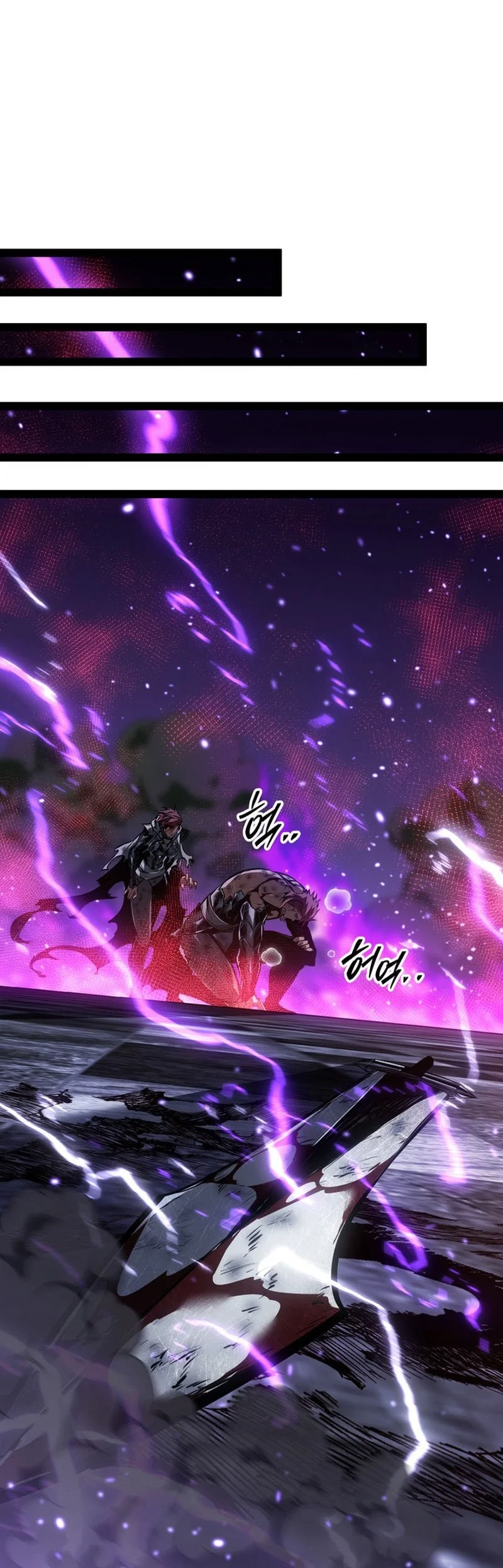 Regressing As The Reincarnated Bastard Of The Sword Clan Chapter 114 Gambar 66