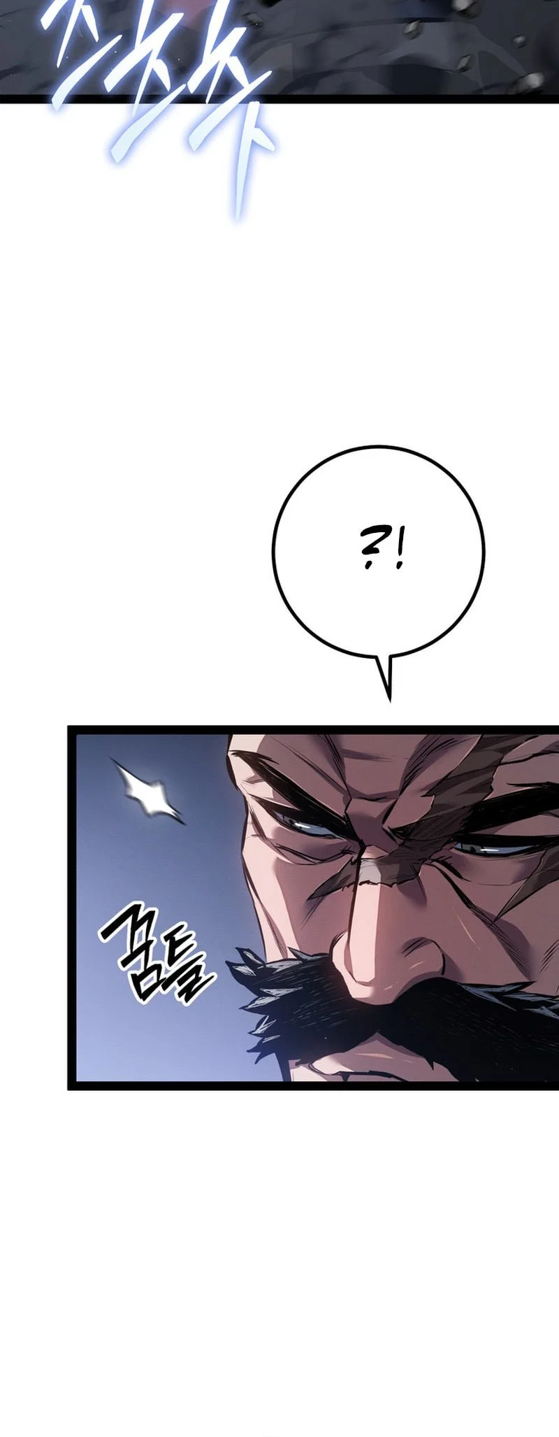 Regressing As The Reincarnated Bastard Of The Sword Clan Chapter 114 Gambar 83