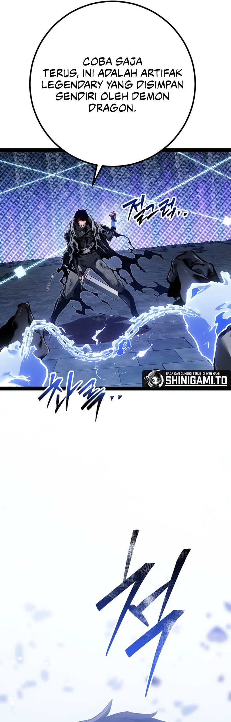 Regressing As The Reincarnated Bastard Of The Sword Clan Chapter 114 Gambar 84