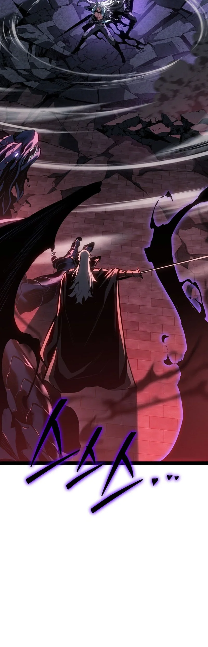 Baca Regressing As The Reincarnated Bastard Of The Sword Clan Ch 114 Bahasa Indonesia - Spoiler Halaman 26