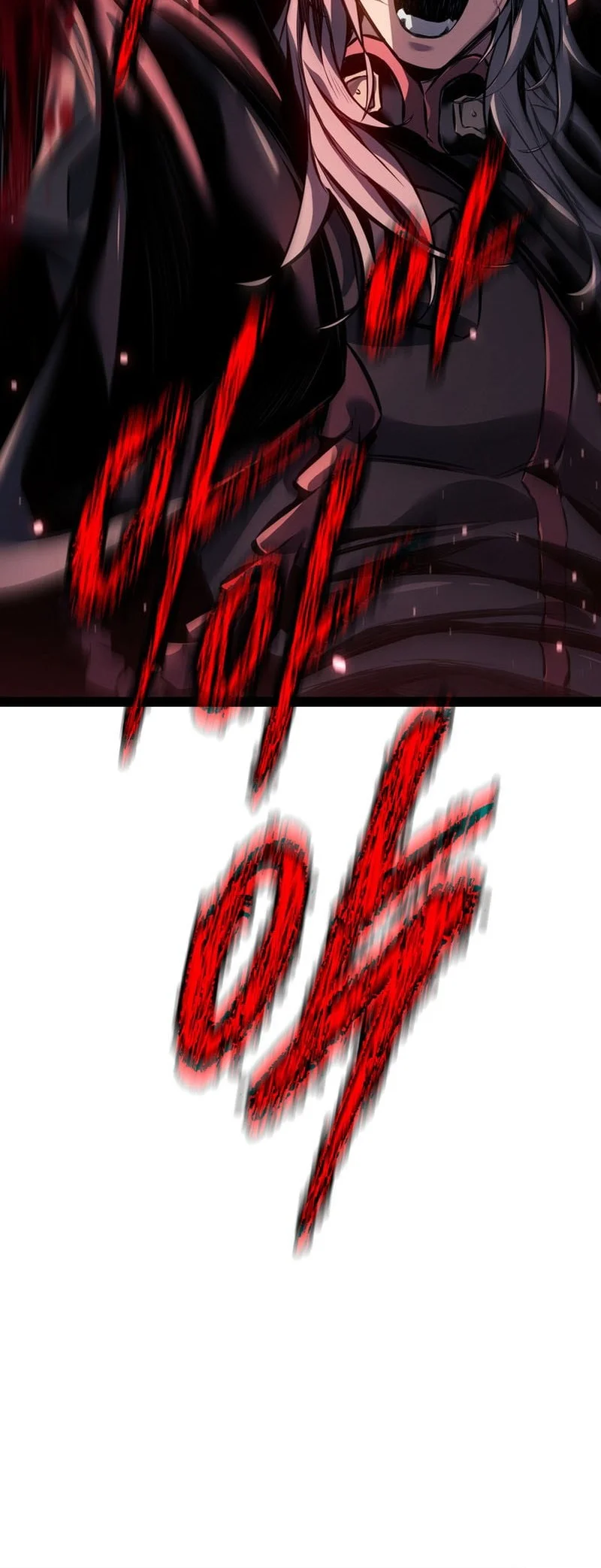 Regressing As The Reincarnated Bastard Of The Sword Clan Chapter 115 Gambar 51