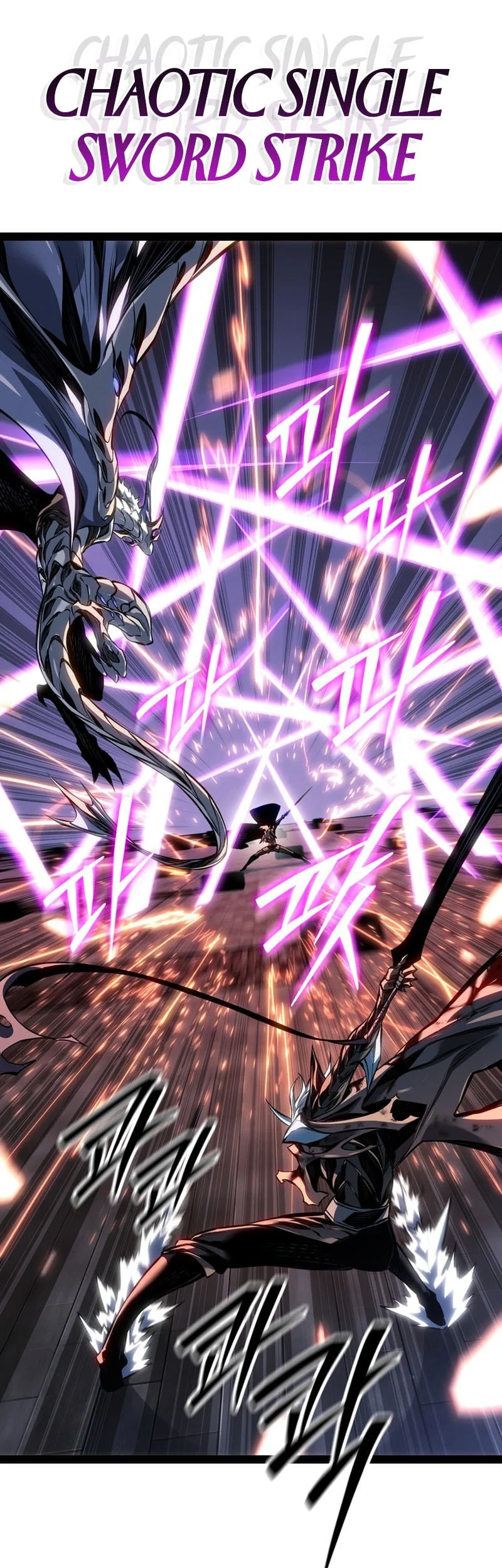 Regressing As The Reincarnated Bastard Of The Sword Clan Chapter 115 Gambar 56