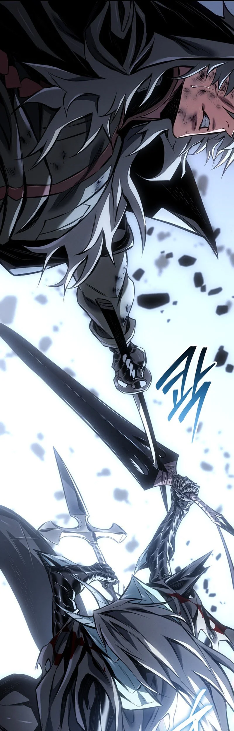 Regressing As The Reincarnated Bastard Of The Sword Clan Chapter 115 Gambar 79