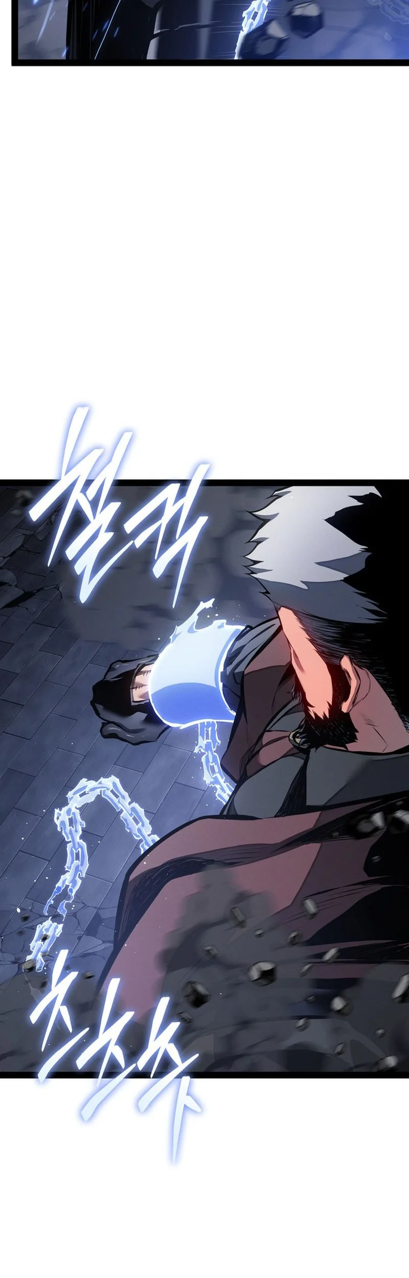 Regressing As The Reincarnated Bastard Of The Sword Clan Chapter 115 Gambar 3