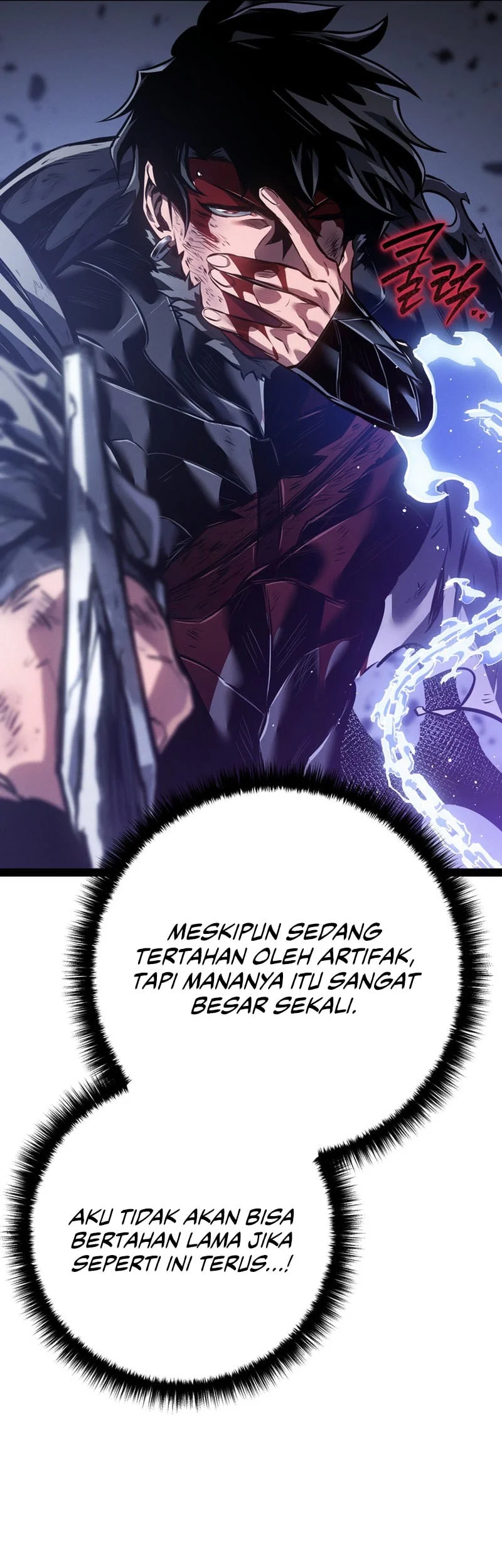 Regressing As The Reincarnated Bastard Of The Sword Clan Chapter 115 Gambar 14