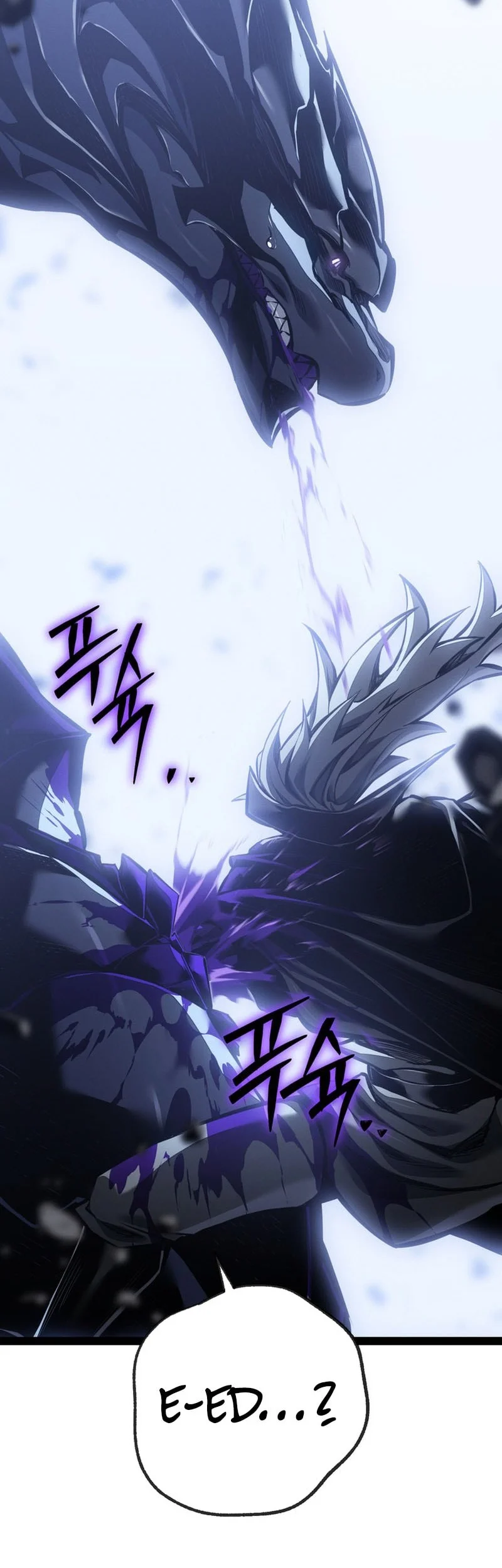 Regressing As The Reincarnated Bastard Of The Sword Clan Chapter 116 Gambar 60