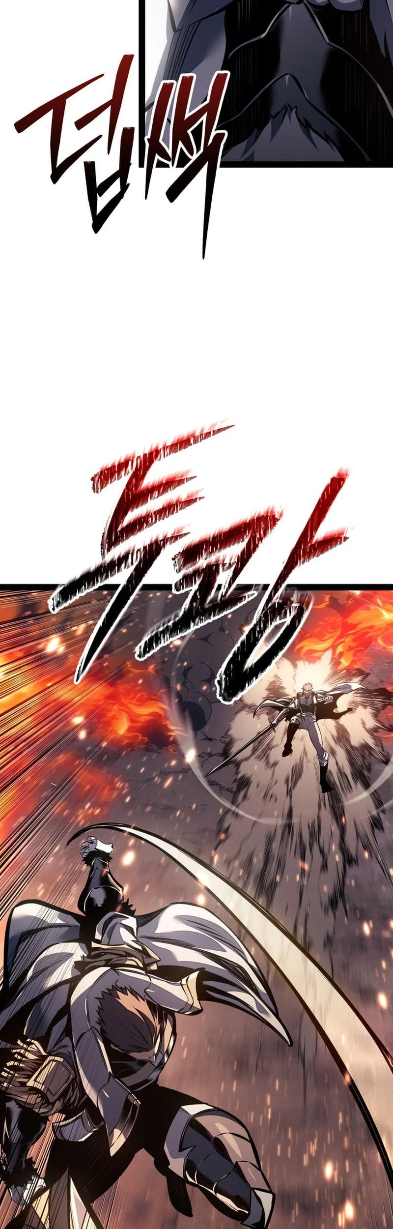 Regressing As The Reincarnated Bastard Of The Sword Clan Chapter 116 Gambar 73