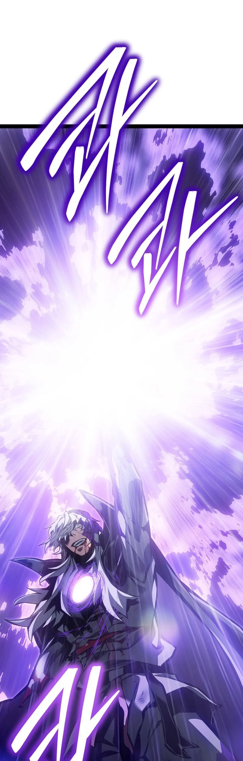 Regressing As The Reincarnated Bastard Of The Sword Clan Chapter 116 Gambar 81