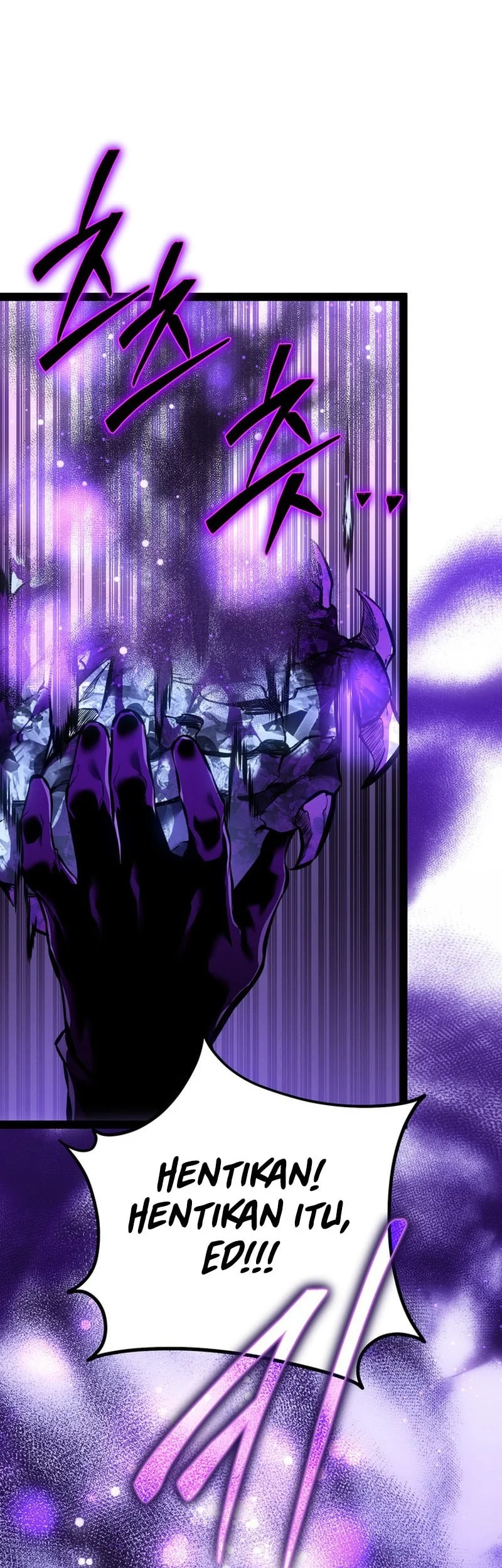 Regressing As The Reincarnated Bastard Of The Sword Clan Chapter 116 Gambar 84