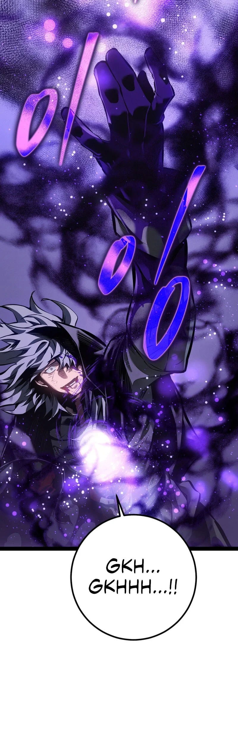Regressing As The Reincarnated Bastard Of The Sword Clan Chapter 116 Gambar 85