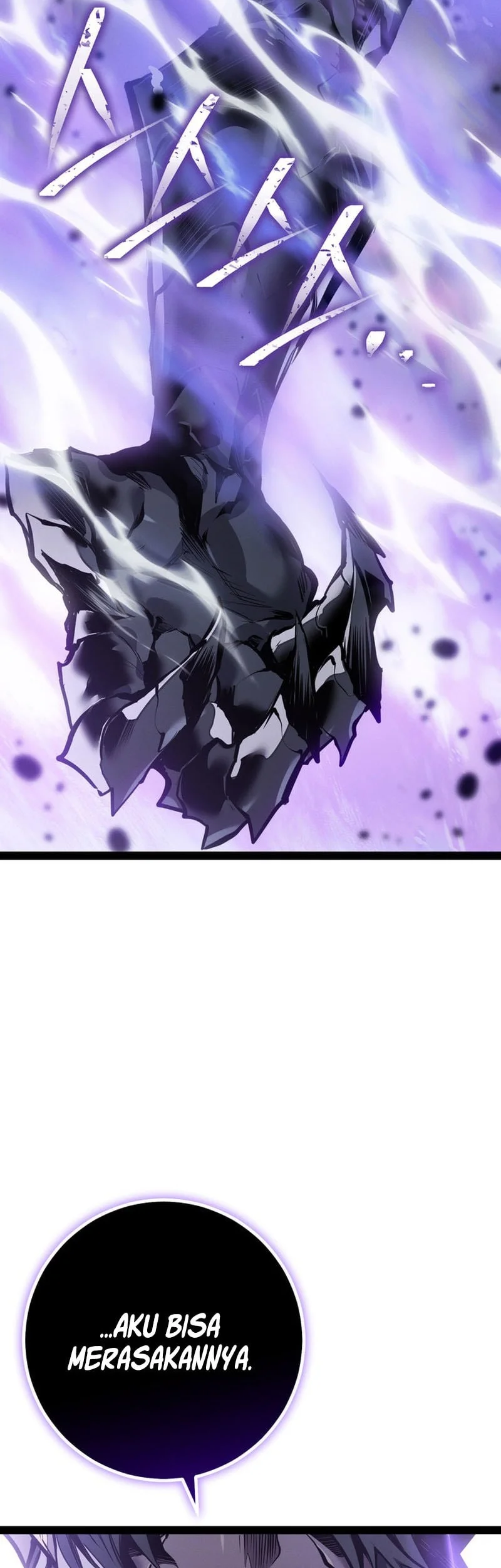 Regressing As The Reincarnated Bastard Of The Sword Clan Chapter 116 Gambar 92
