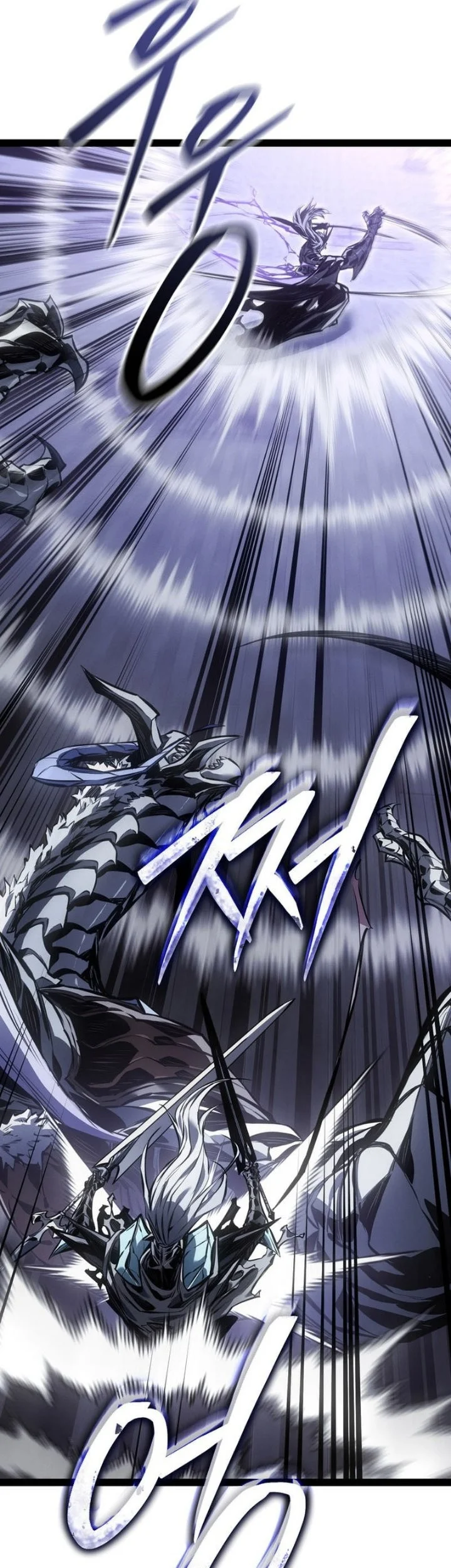 Regressing As The Reincarnated Bastard Of The Sword Clan Chapter 117 Gambar 32
