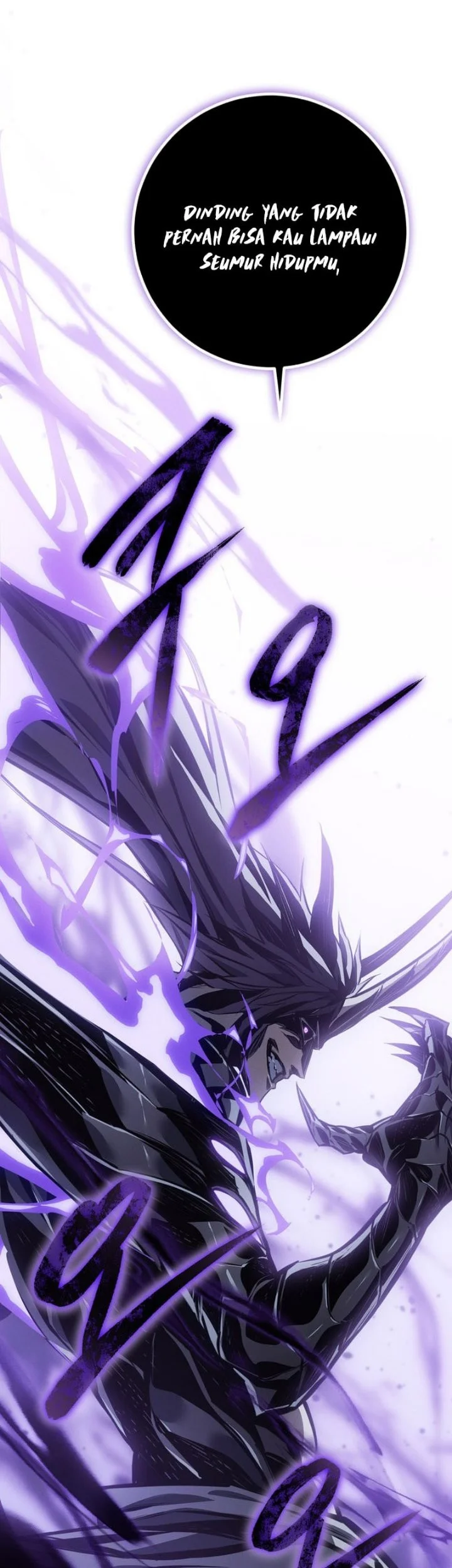 Regressing As The Reincarnated Bastard Of The Sword Clan Chapter 117 Gambar 37