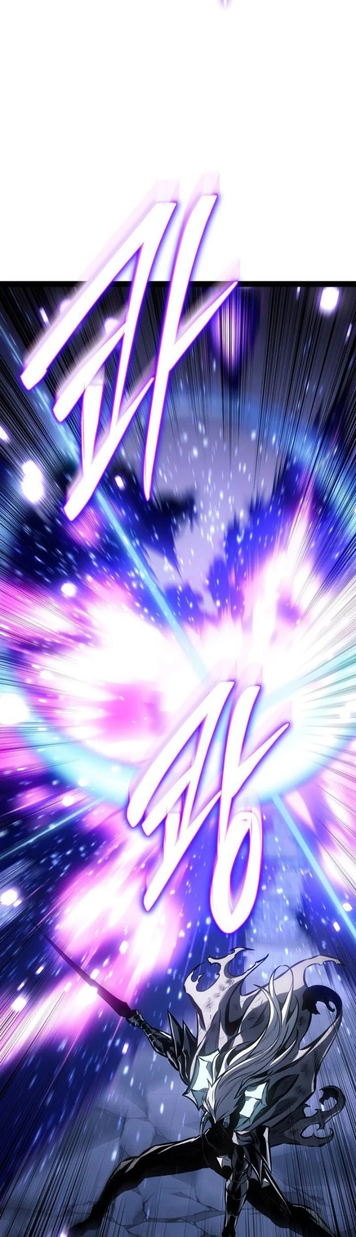 Regressing As The Reincarnated Bastard Of The Sword Clan Chapter 117 Gambar 53