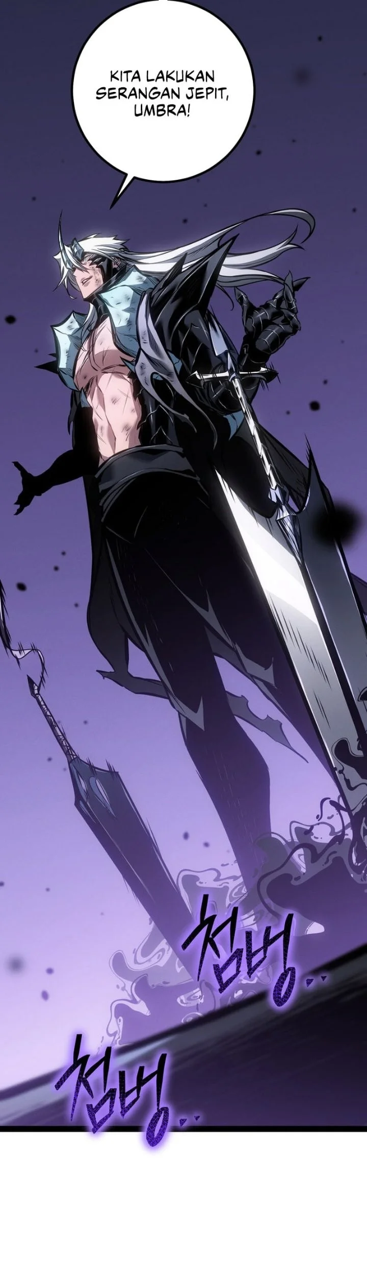 Regressing As The Reincarnated Bastard Of The Sword Clan Chapter 117 Gambar 59
