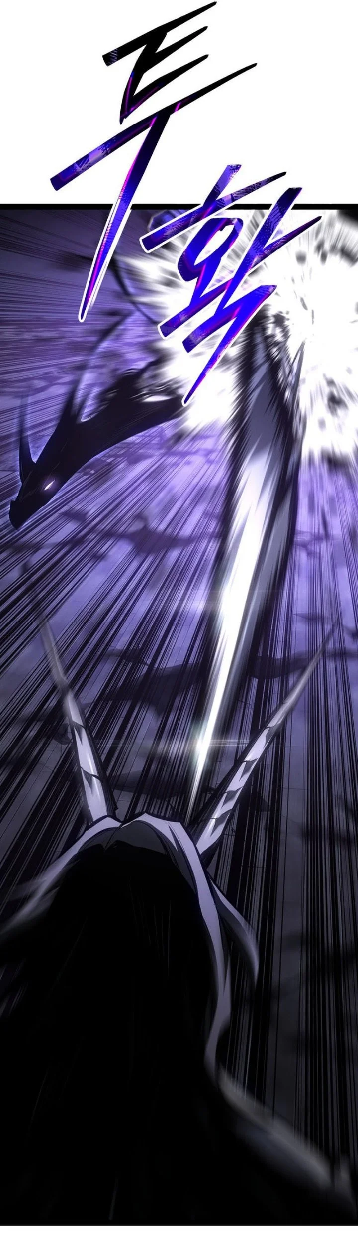 Regressing As The Reincarnated Bastard Of The Sword Clan Chapter 117 Gambar 63