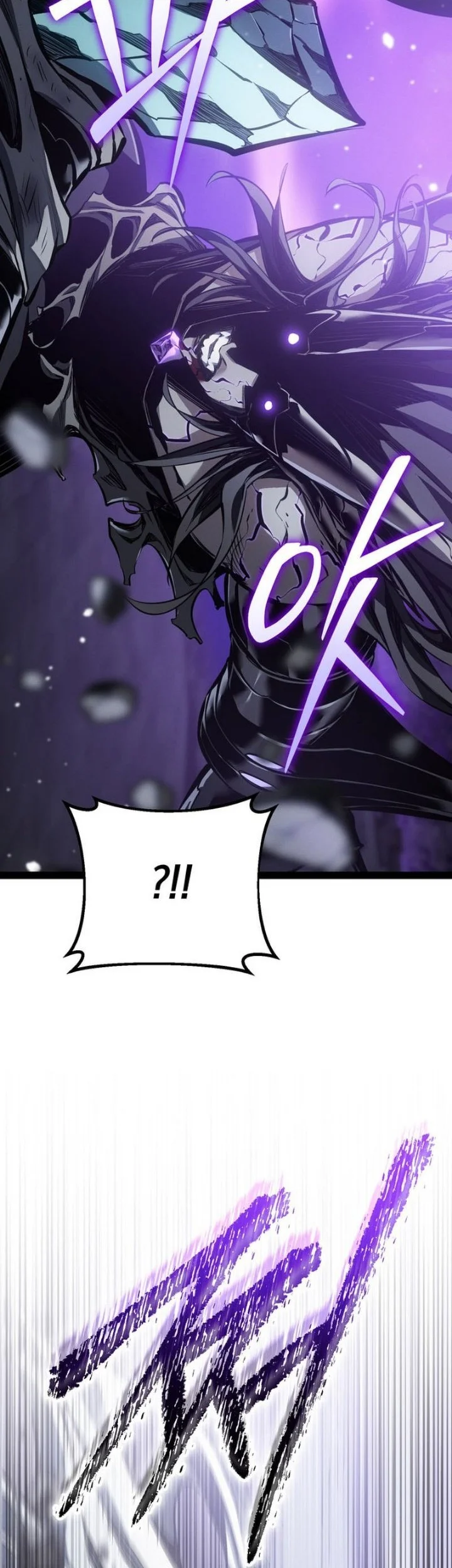 Regressing As The Reincarnated Bastard Of The Sword Clan Chapter 117 Gambar 82
