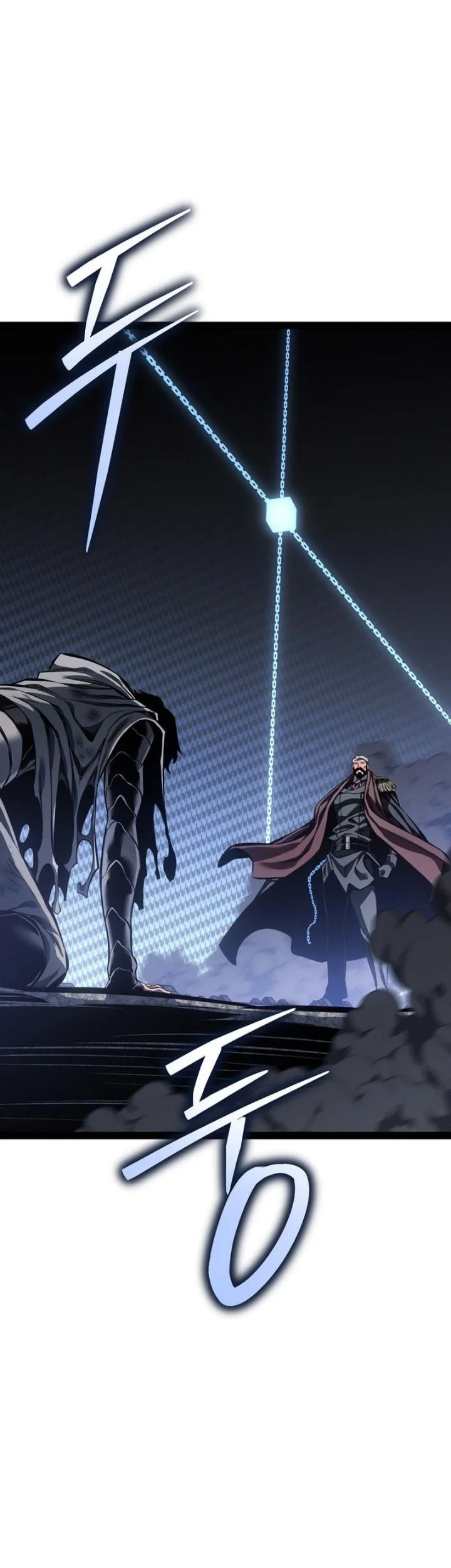 Regressing As The Reincarnated Bastard Of The Sword Clan Chapter 117 Gambar 91