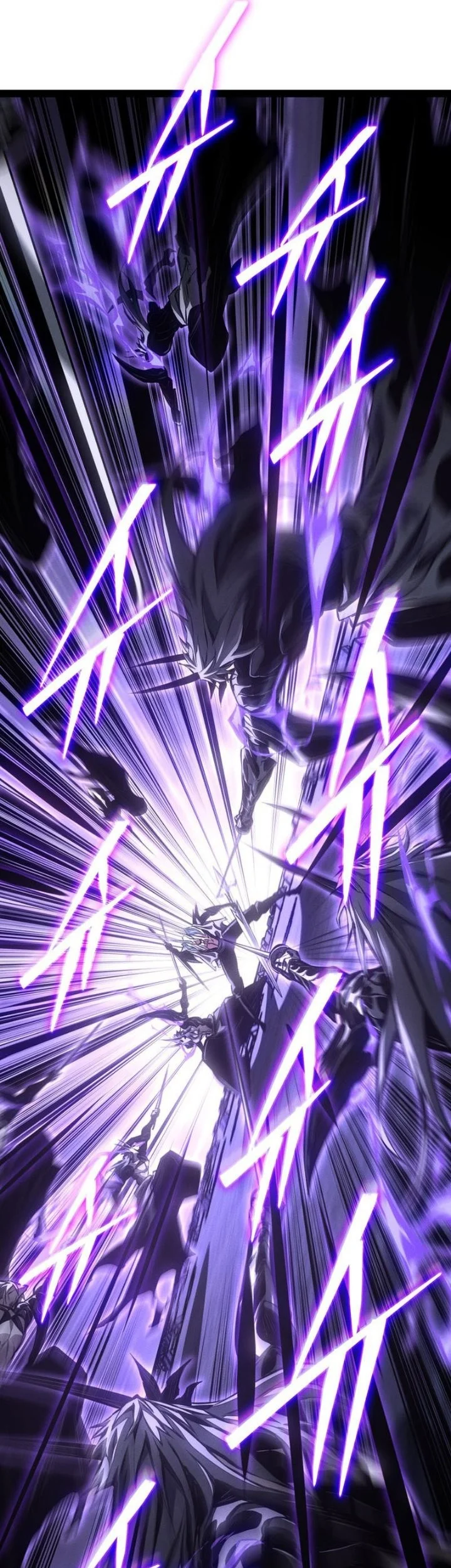 Regressing As The Reincarnated Bastard Of The Sword Clan Chapter 117 Gambar 13
