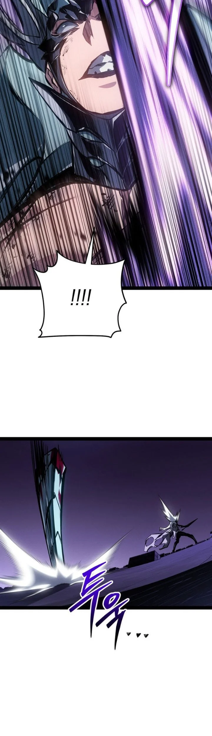 Regressing As The Reincarnated Bastard Of The Sword Clan Chapter 117 Gambar 17