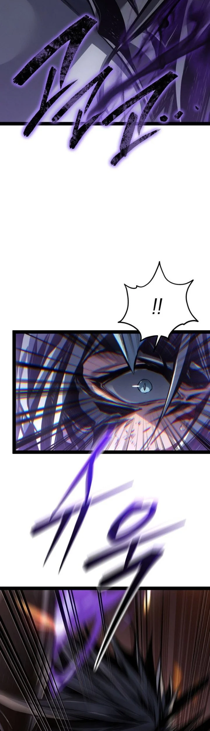 Regressing As The Reincarnated Bastard Of The Sword Clan Chapter 117 Gambar 22