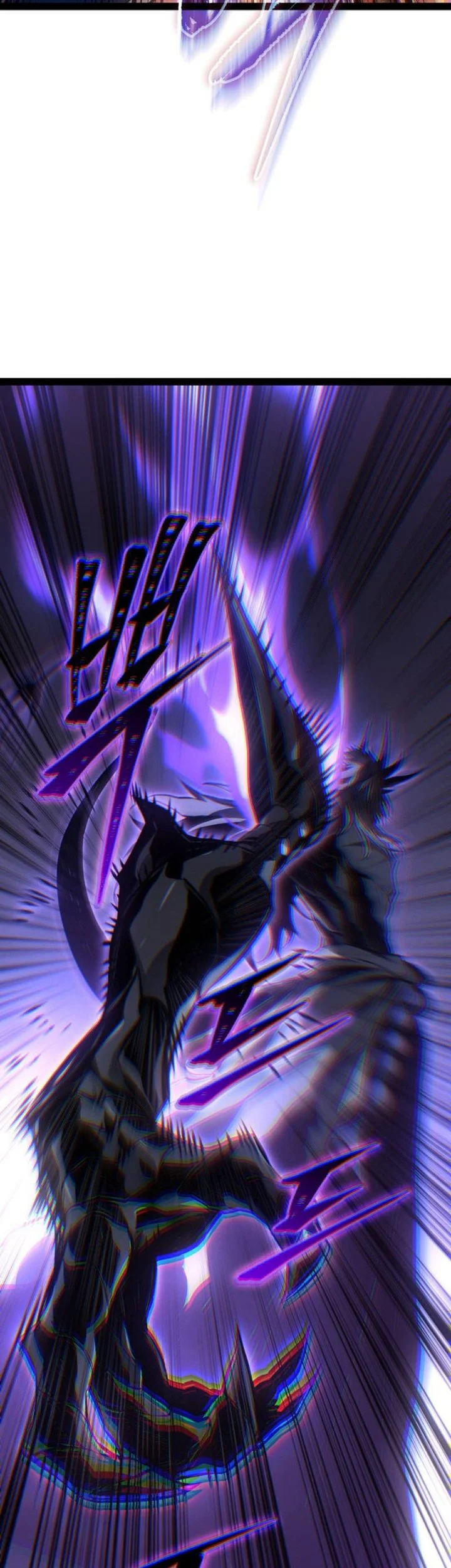Regressing As The Reincarnated Bastard Of The Sword Clan Chapter 117 Gambar 29